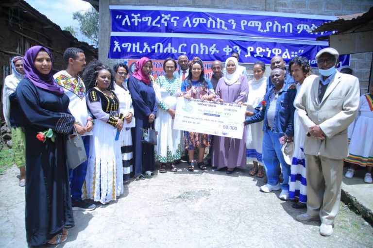 44d2321a-a9b7-48da-9076-45ef5c9f7cc9-768x511